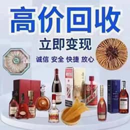 昆明资源回收站
