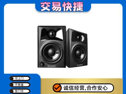 昆明回收音响