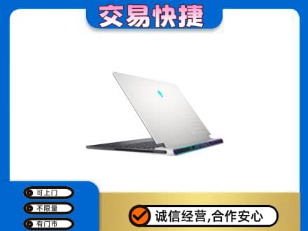 昆明回收电脑
