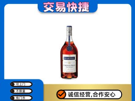 昆明高价回收蓝带