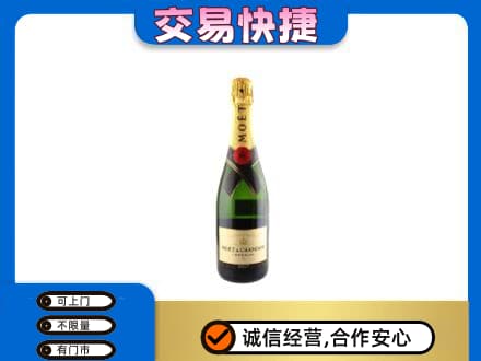 昆明高价回收名仕