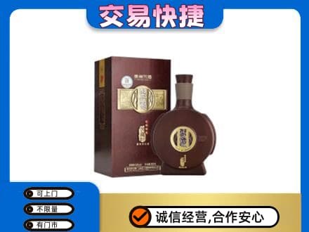 昆明回收习酒