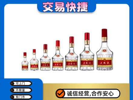 昆明名酒回收五粮液礼盒.jpg