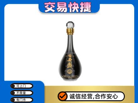 昆明名酒回收西凤酒2.jpg