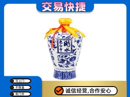 昆明名酒回收老白干青花坛.jpg