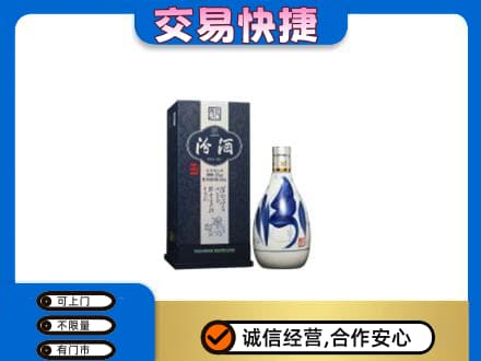 昆明名酒回收汾酒20.jpg