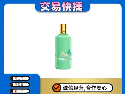 昆明茅台回收24节气.jpg