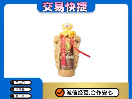 昆明茅台回收年份酒瓶.jpg