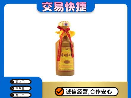 昆明回收15年茅台酒