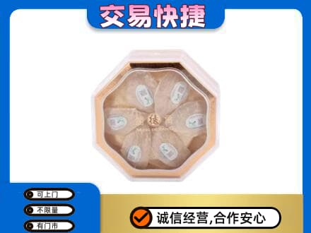 昆明回收燕窝每克价格